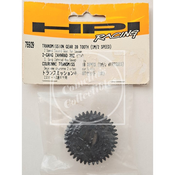 HPI Racing 39 Tooth Transmission Gear (1M/2 Speed) #76929