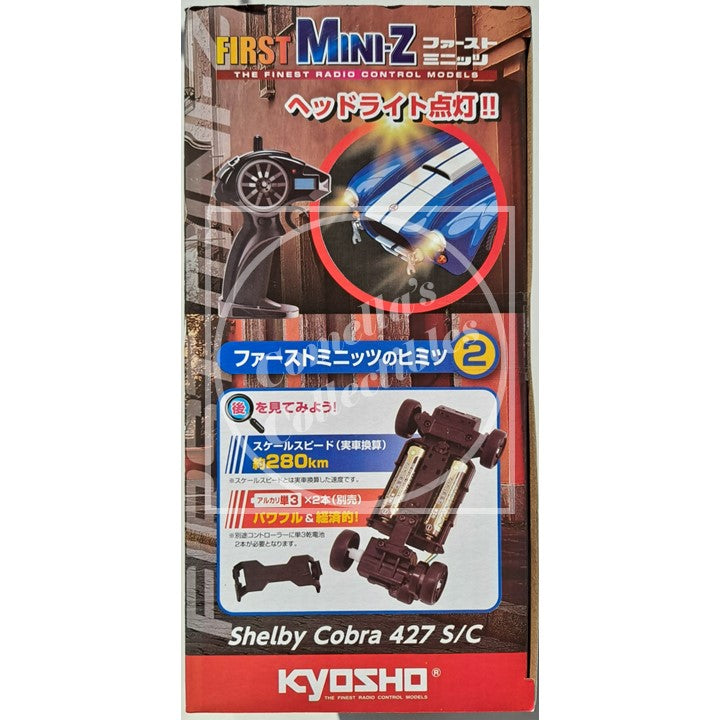 Kyosho First Mini-Z 1:28 Shelby Cobra 427 S/C Chrome RTR 66610C