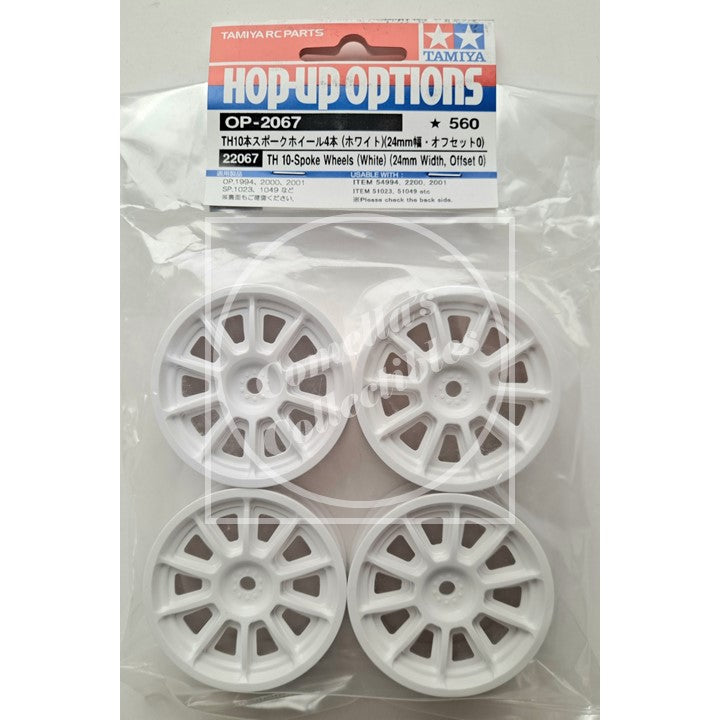 Tamiya Hop-Up TH White 10-Spoke Wheels (Offset 0, 24mm width) (4 pcs) 22067