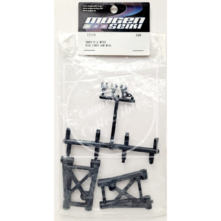 Mugen Seiki car parts in packaging on a white background