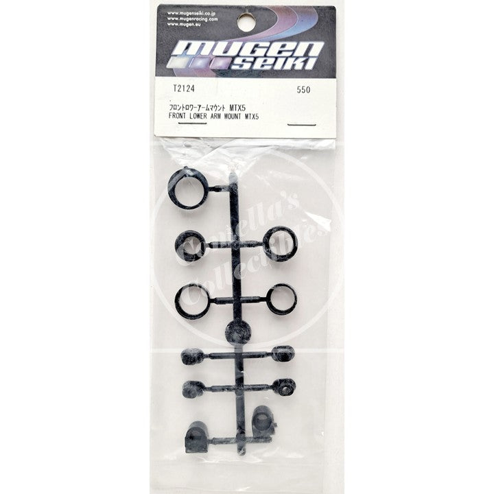 Mugen Seiki T2124 Front Lower Arm Mount Bushings and Shims for MTX5