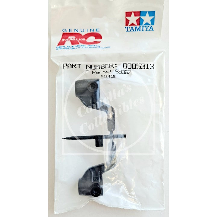 Tamiya 0005313 RC F Parts