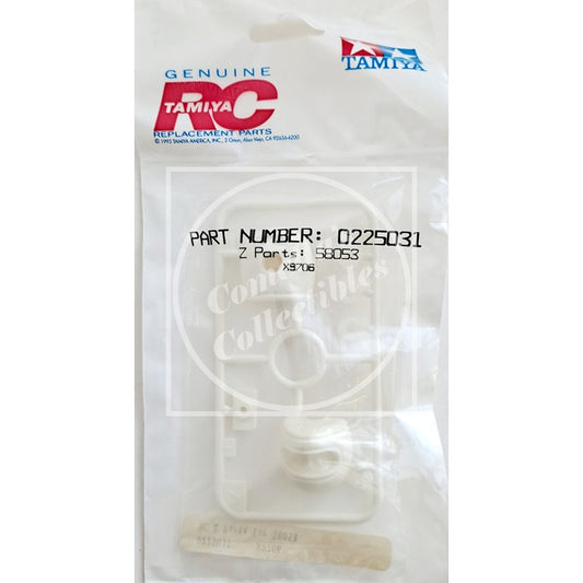 Tamiya 0225031 RC Z Parts
