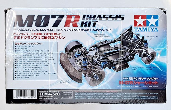 Tamiya M-07 R Chassis Kit packaging on a white background