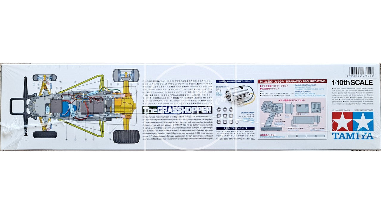 Tamiya 1/10 Grasshopper Black Edition 2WD Buggy Kit w/ Motor & ESC #47522