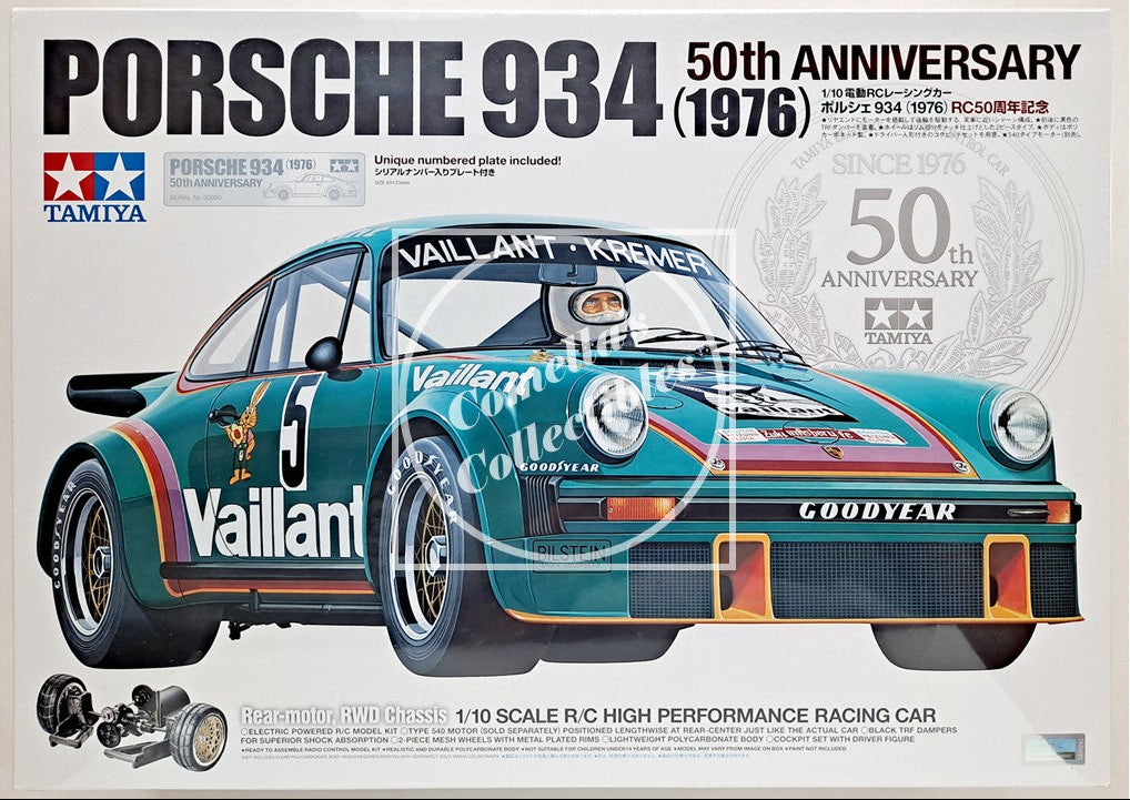 Tamiya 47524 1/10 RC Porsche 934 (1976) 50th Anniversary Edition RWD Kit
