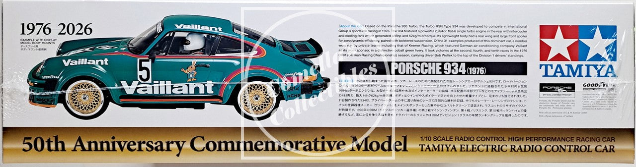 Tamiya 47524 1/10 RC Porsche 934 (1976) 50th Anniversary Edition RWD Kit