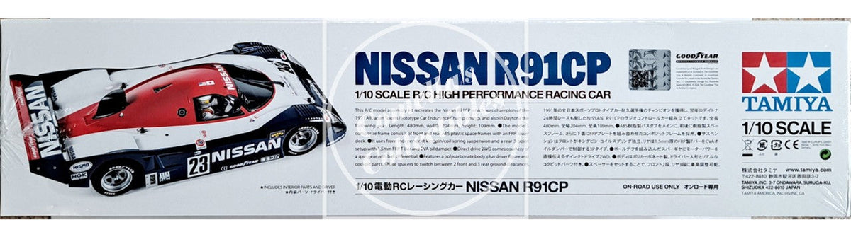 Tamiya 47531 1/10 Nissan R91CP 2WD Kit with 540 brushed motor