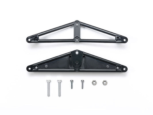 Tamiya Spare Parts F-1 Front Suspension Arm Set (F103 Chassis) 50503