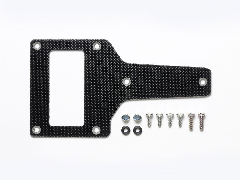 Tamiya Spare Parts F-1 T-Bar (F103 Chassis) 50505
