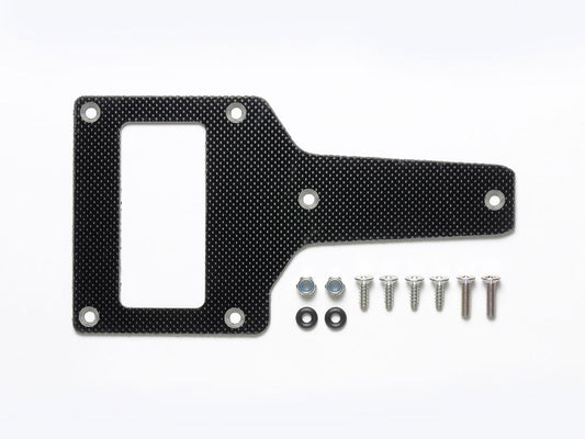 Tamiya Spare Parts F-1 T-Bar (F103 Chassis) 50505