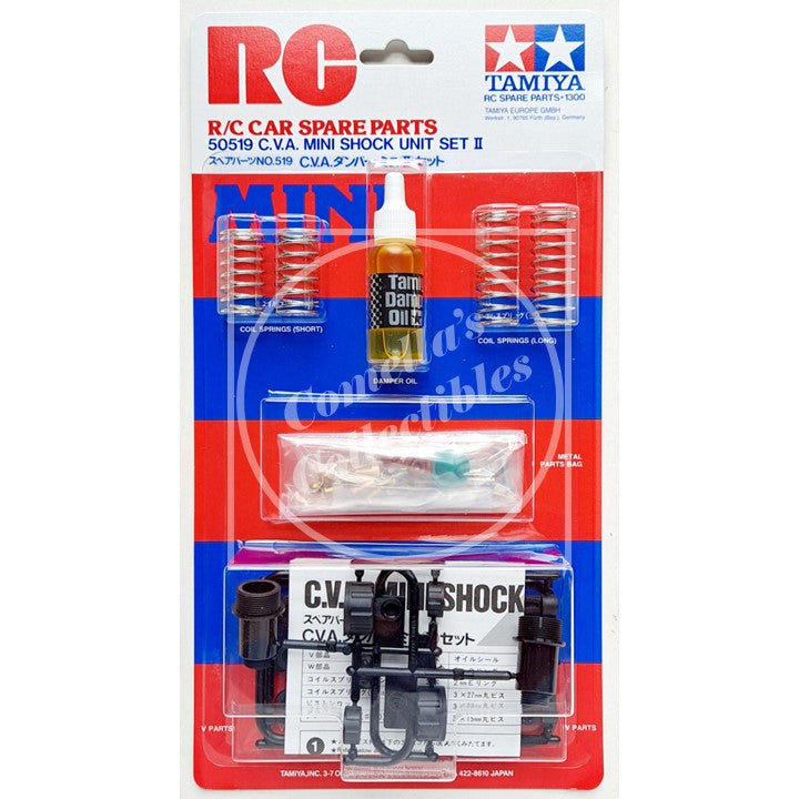 Genuine Tamiya Spare Parts CVA Mini Shock Unit Set II (2 dampers) 50519