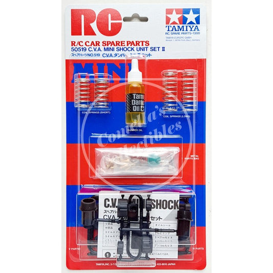Genuine Tamiya Spare Parts CVA Mini Shock Unit Set II (2 dampers) #50519