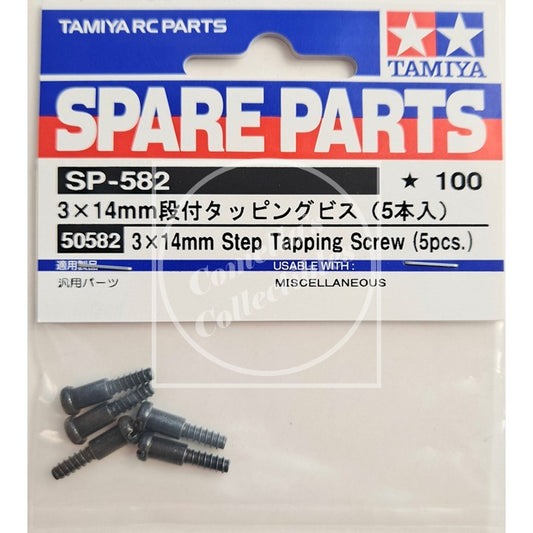 Tamiya 50582 3x14mm Tapping Screw (5 pcs)