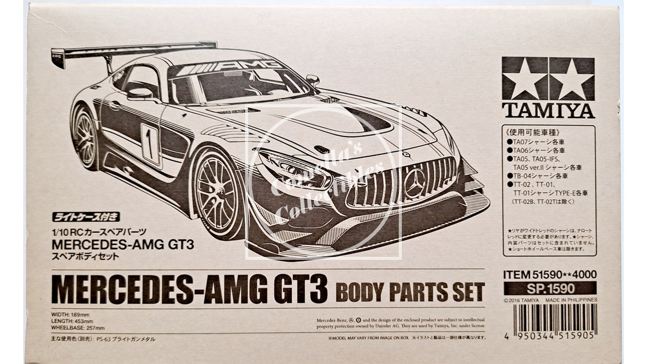 Tamiya 51590 Mercedes AMG GT3 Body Parts Set 1/10 RC