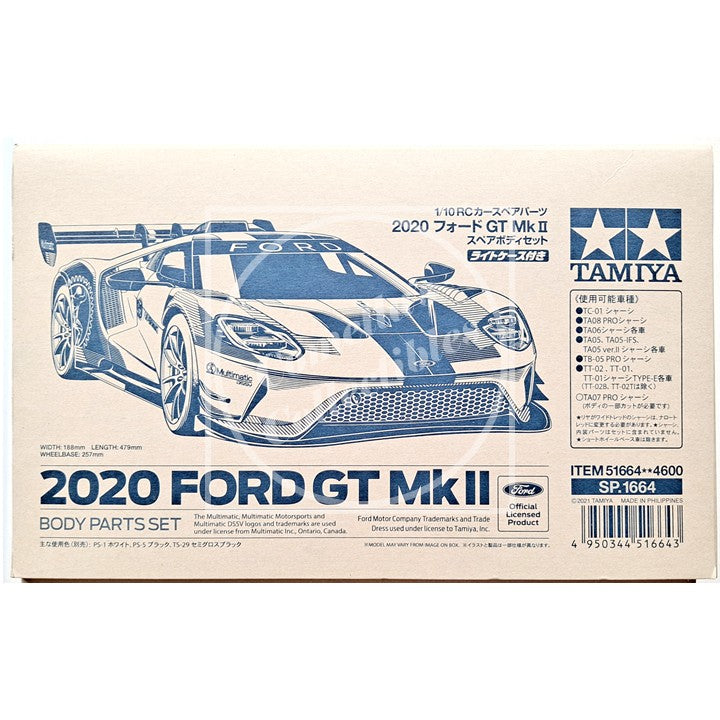 Tamiya RC 1/10 2020 Ford GT Mk II Body Parts Set 51664