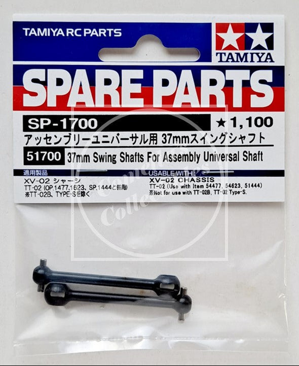 Tamiya RC spare parts packaging with a black shaft inside