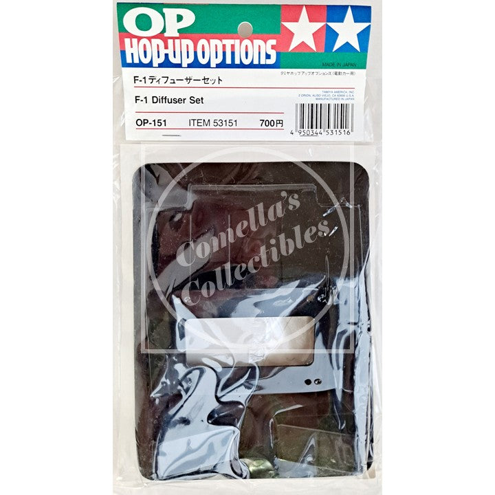 Tamiya Hop-Up F-1 Diffuser Set 53151