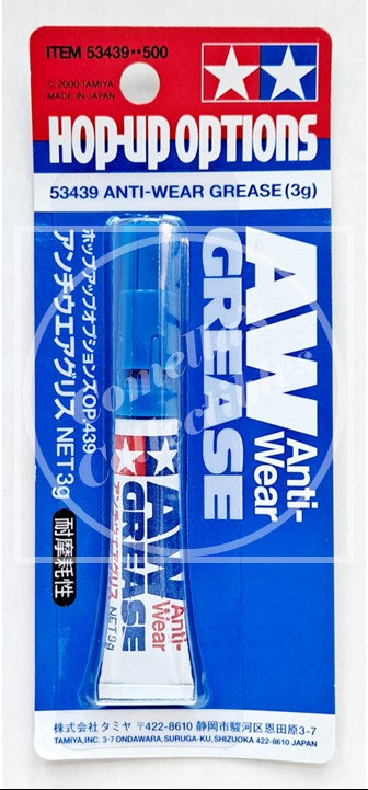Tamiya AW Wear Grease tube packaging on a white background