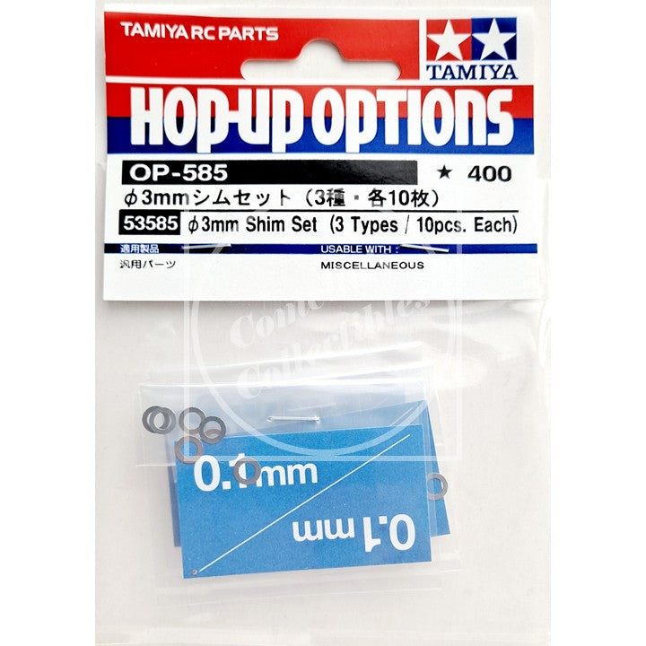 Tamiya Hop-Up 3mm Shim Set OP-585 53585