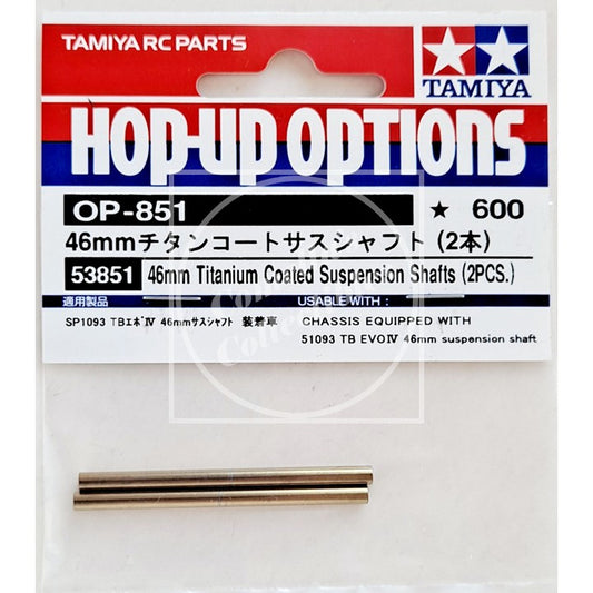 Tamiya Hop-Up 46mm Titanium Coated Suspension Shafts (2 pcs) #53851