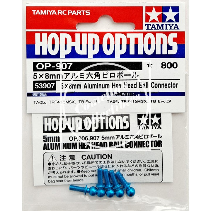 Tamiya 53907 5x8mm Aluminum Hex Head Ball Connector (Blue) (5 pcs)