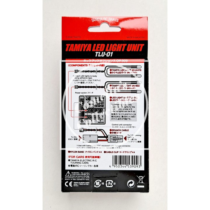 Tamiya TLU-01 53909 LED Light Unit