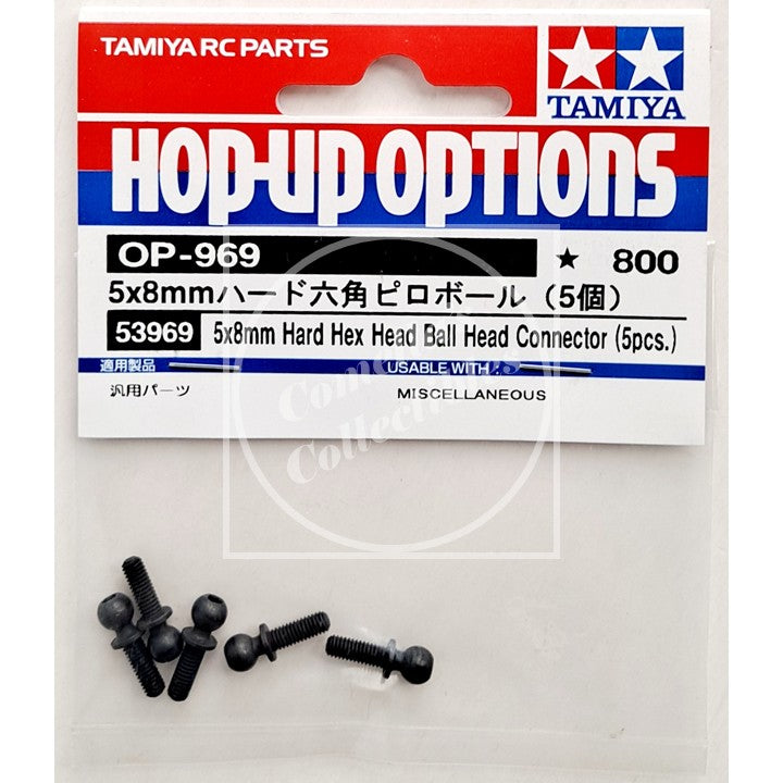 Tamiya 53969 5x8mm Hard Hex Head Ball Head Connector (Black) (5 pcs)