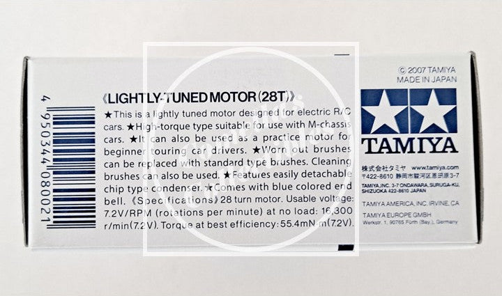 Tamiya lightly tuned motor packaging with text and branding.