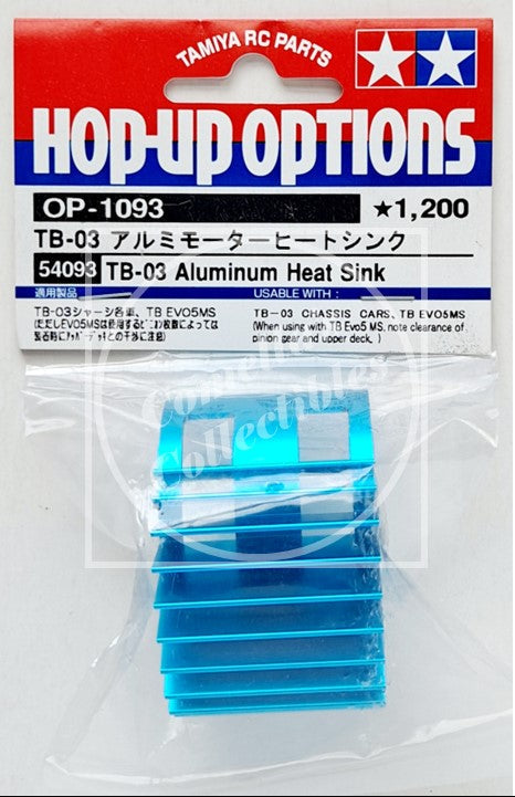 Packaged blue aluminum heat sink with Tamiya RC Parts branding on a white background