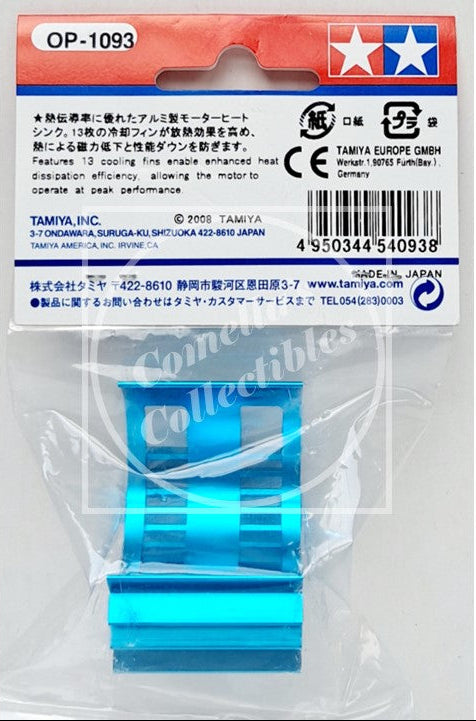 Blue anodized aluminum motor heat sink in clear packaging with Tamiya branding on a white background