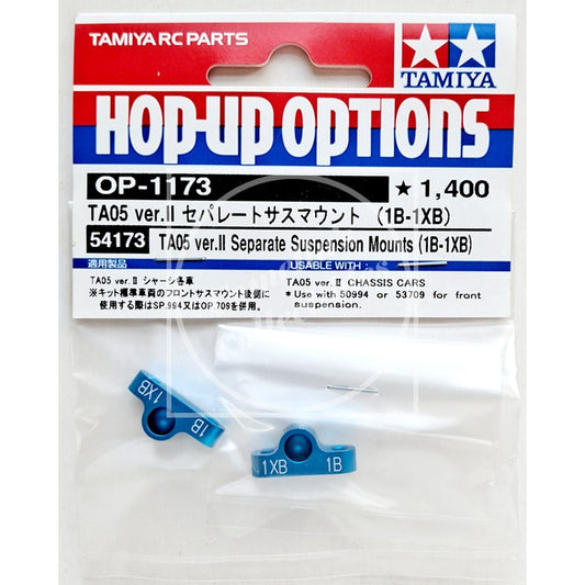Tamiya 54173 TA05VII Separate Suspension Mounts (1B-1XB)