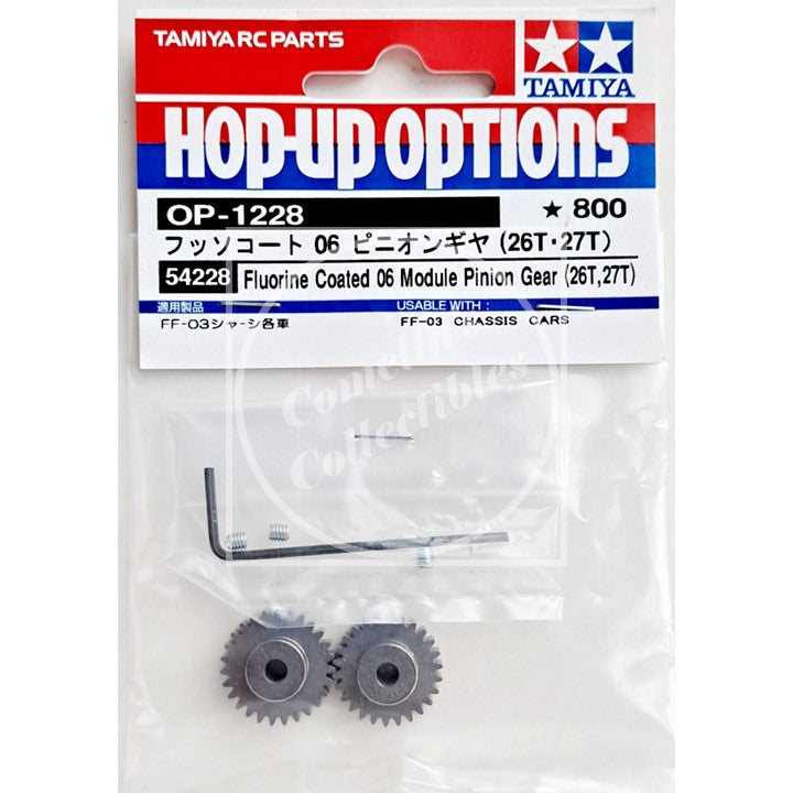 Tamiya Hop-Up Fluorine Coated 06 Module Pinion Gear (26T, 27T) #54228