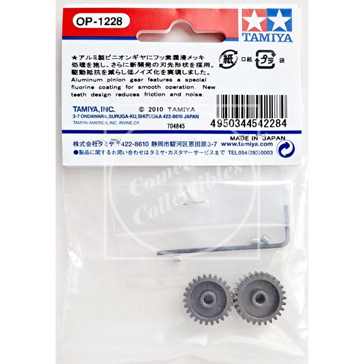 Tamiya Hop-Up Fluorine Coated 06 Module Pinion Gear (26T, 27T) #54228