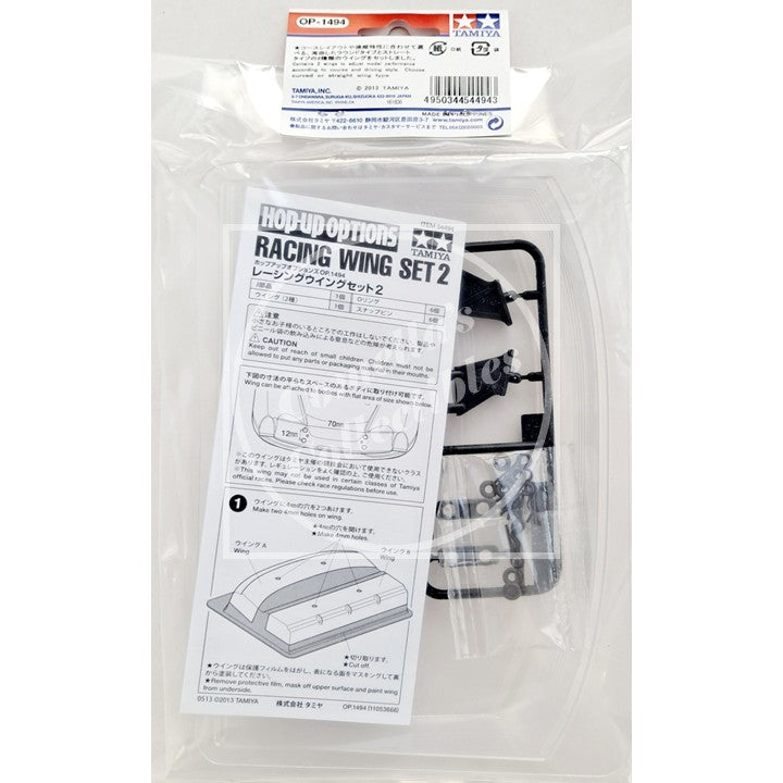 Tamiya 54494 1/10 RC Racing Wing Set 2