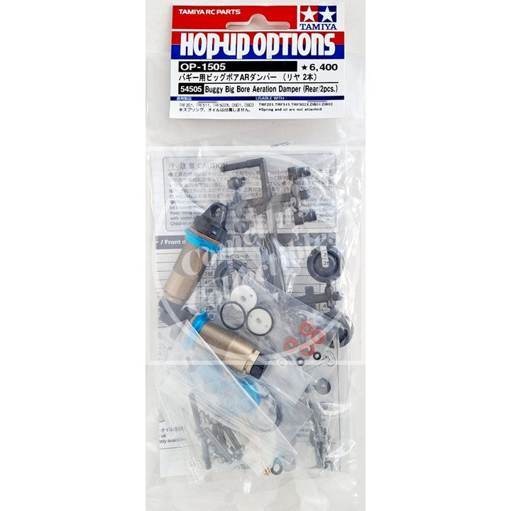 Tamiya 54505 Buggy Big Bore Aeration Damper, Rear (2 pcs)