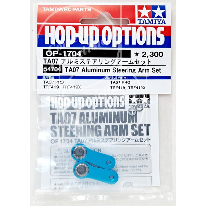 Genuine Tamiya 54704 TA07 Aluminum Steering Arm Set