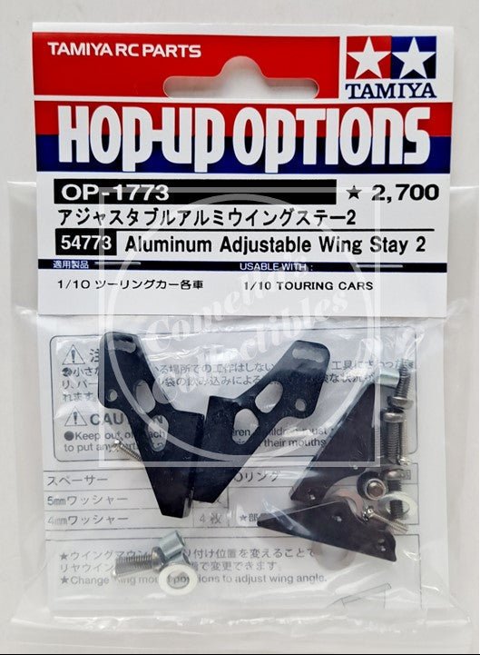 Tamiya RC Parts packaging for Aluminum Adjustable Wing Stay 2 with Tamiya logo.