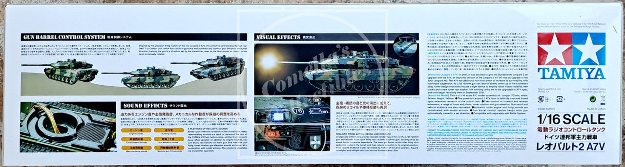 Tamiya model kit box for a 1/16 scale Leopard 2 A7V tank on a white background