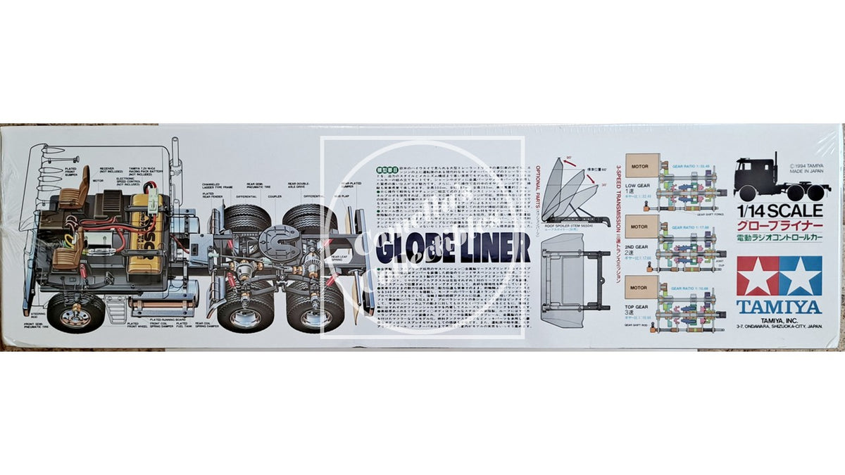 Tamiya 56304 RC Electric 1/14 Globe Liner Semi-Truck Kit