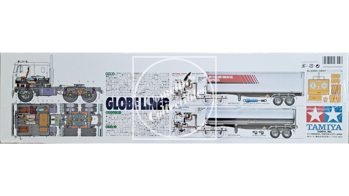 Tamiya 56304 RC Electric 1/14 Globe Liner Semi-Truck Kit