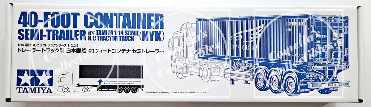 Tamiya 56330 40-foot Semi Trailer Kit 1/14 scale