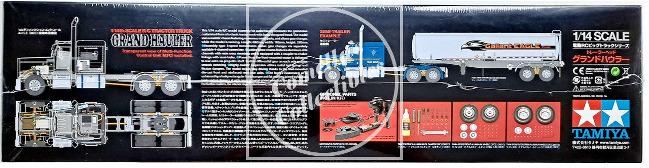 Model truck kit packaging with detailed illustrations and text on a white background