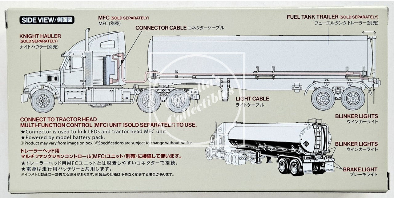 Model truck kit packaging with technical diagram and text on a beige background
