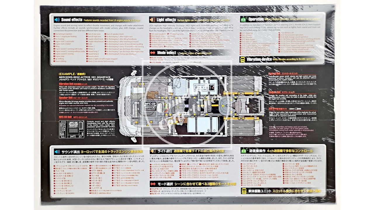 Tamiya 56523 RC Multi Function Control Unit for Euro Style Tractor Truck MFC-03