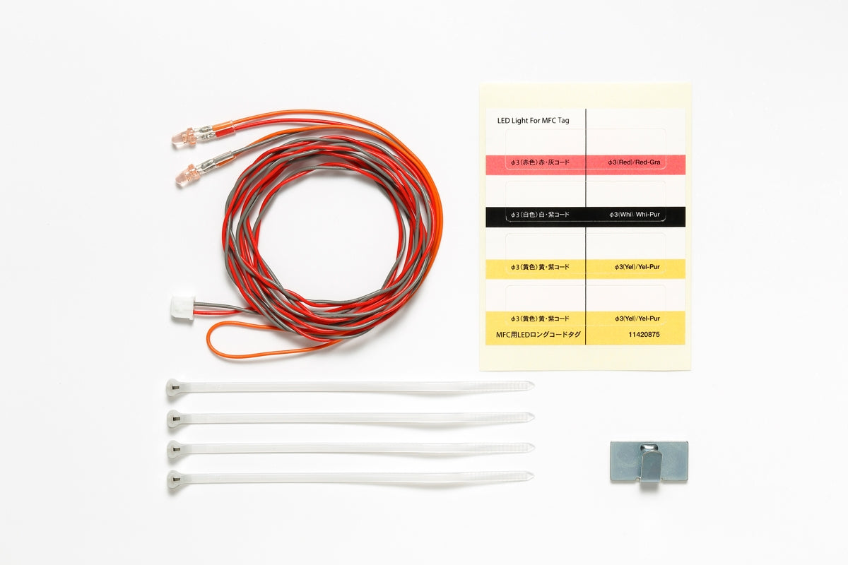 Tamiya 56549 Red LED Light for MFC 1100mm 3mm