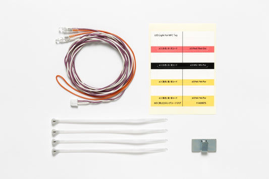 Tamiya 56550 White LED Light for MFC 1100mm 3mm