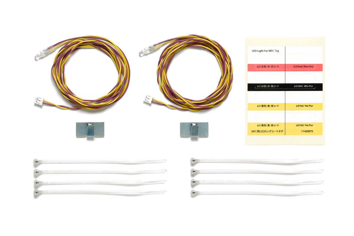 Tamiya 56551 Yellow LED Light for MFC 1100mm 3mm