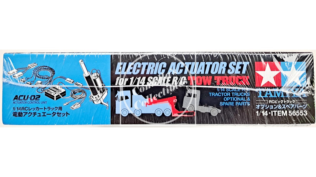 Tamiya 56553 Electric Actuator Set for 1/14 RC Tow Truck