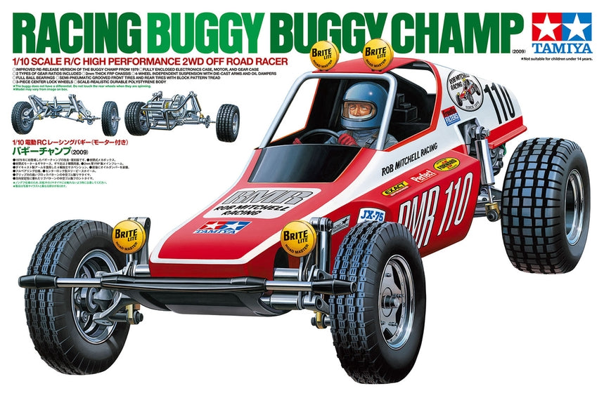 Model kit packaging for a racing buggy with Tamiya branding.